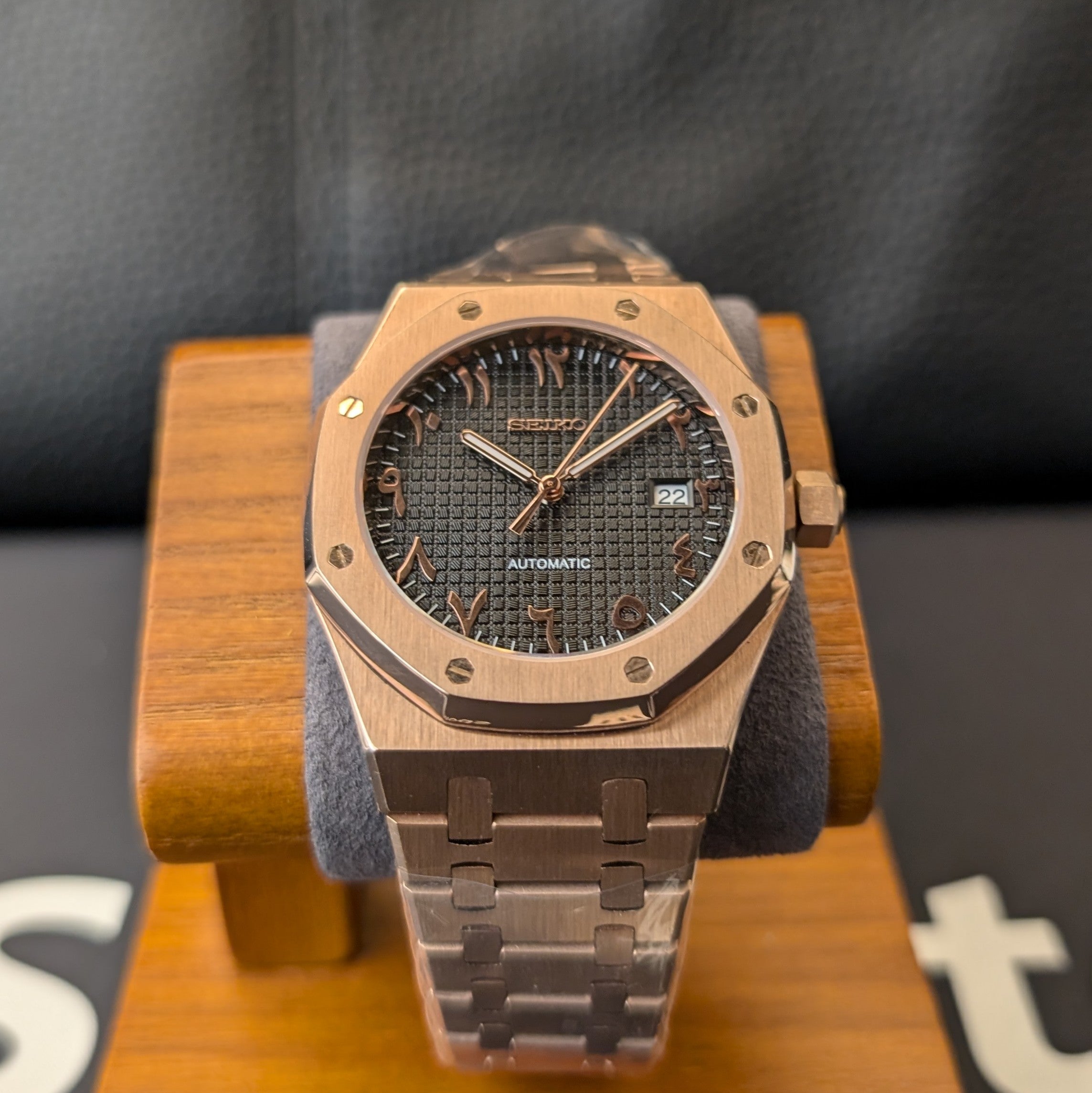 SeikOak Arabic Dial Homage