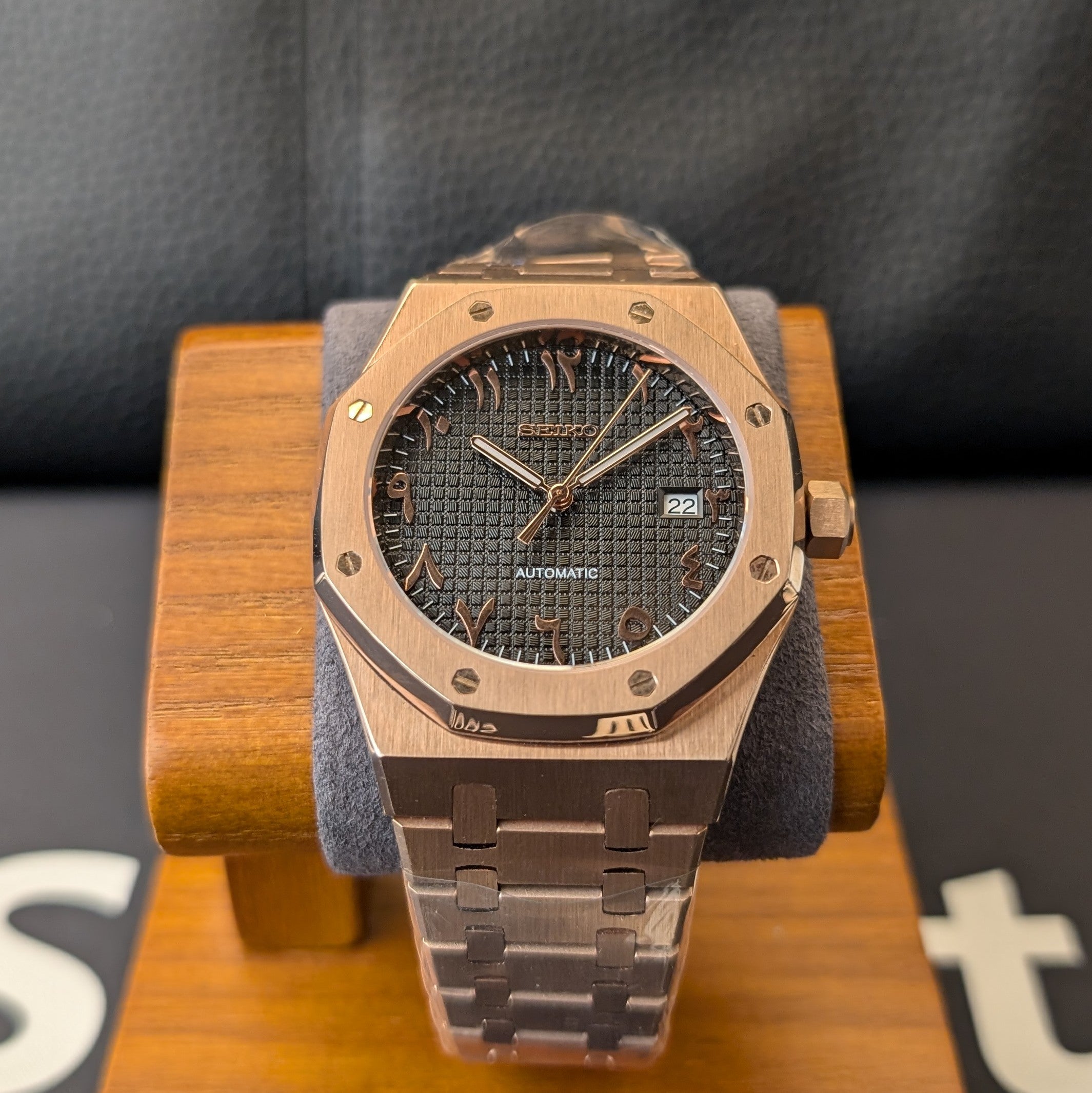 SeikOak Arabic Dial Homage