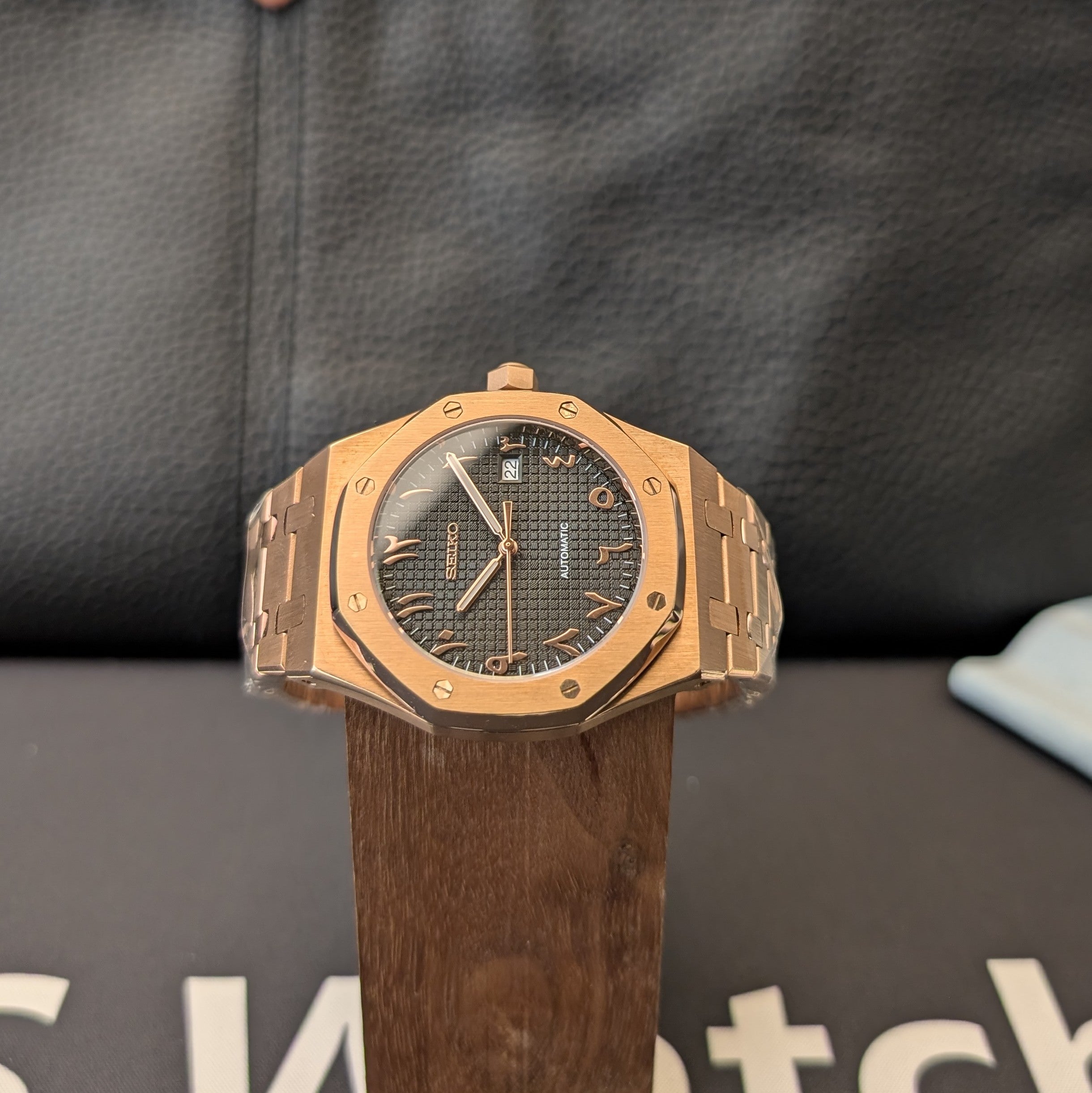 SeikOak Arabic Dial Homage