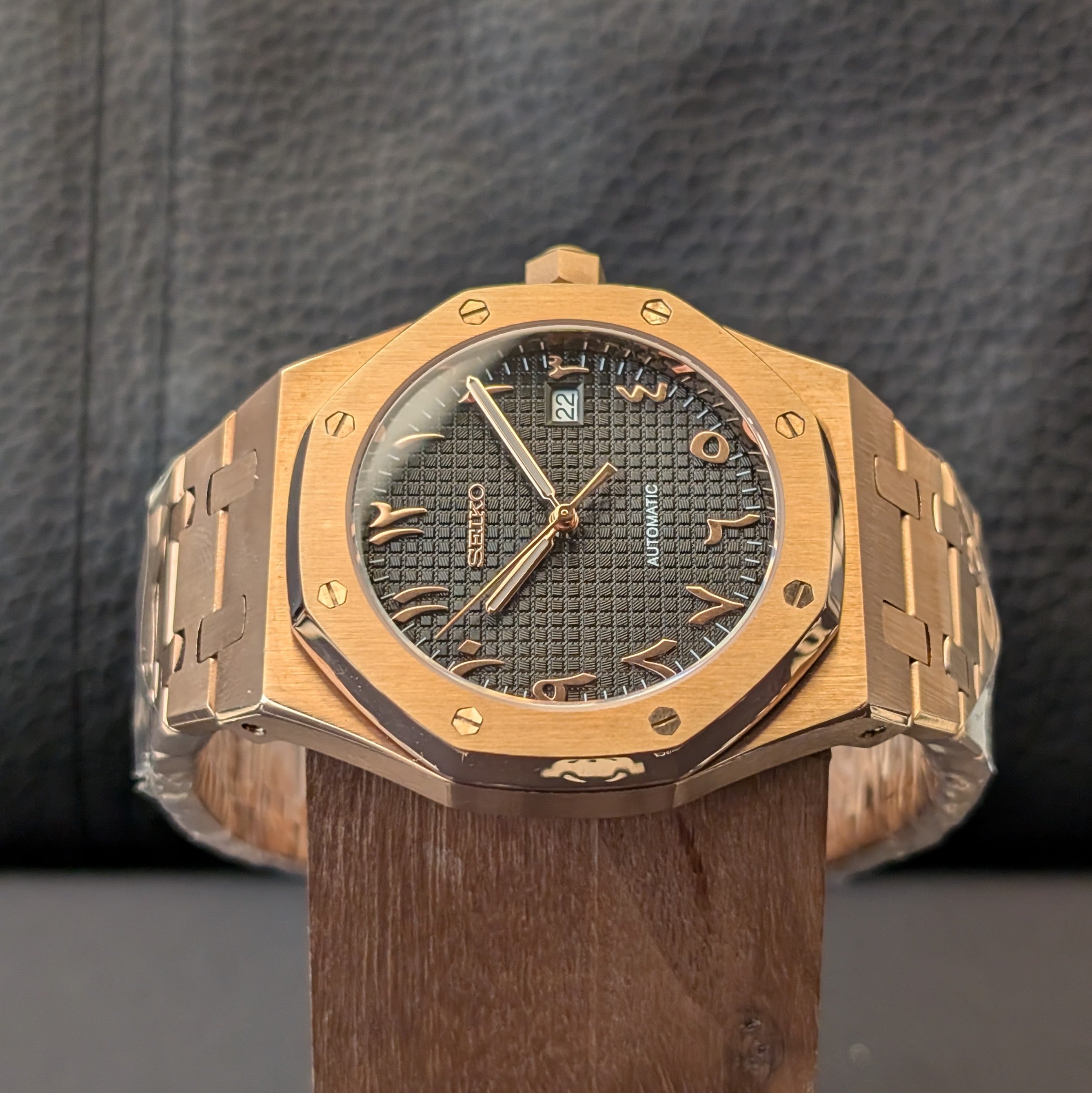 SeikOak Arabic Dial Homage